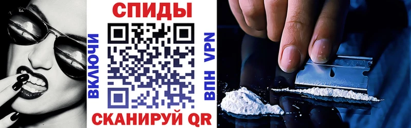 АМФЕТАМИН Розовый  Тольятти 