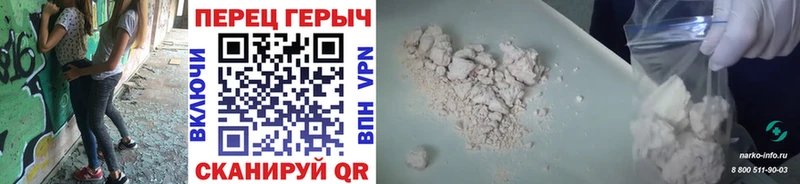Героин афганец Тольятти