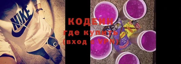 MDMA Premium VHQ Бородино