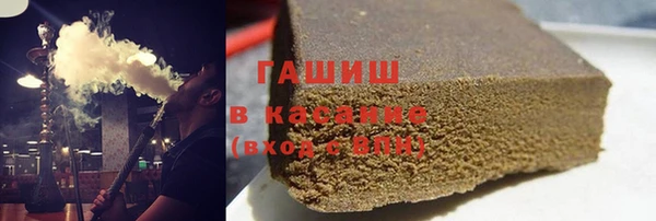 MDMA Premium VHQ Бородино