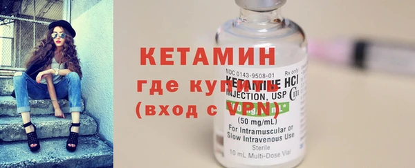 винт Бугульма
