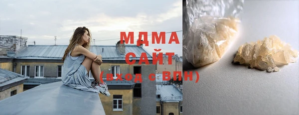 винт Бугульма