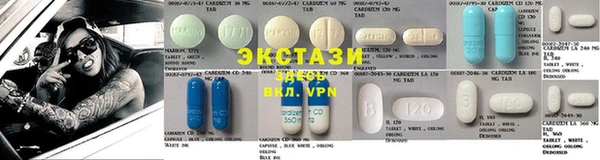 MDMA Premium VHQ Бородино