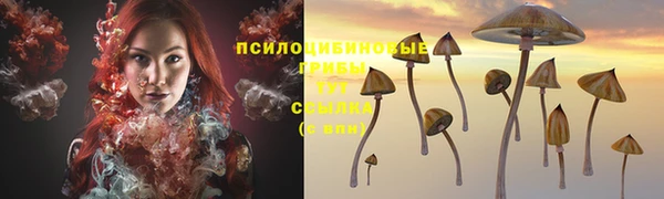 меф VHQ Бронницы