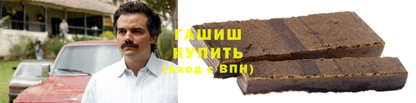 MDMA Premium VHQ Бородино