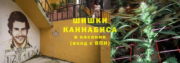 меф VHQ Бронницы