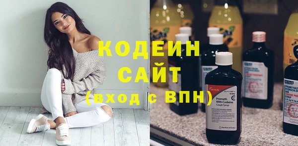 MDMA Premium VHQ Бородино
