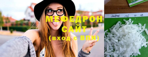 MDMA Premium VHQ Бородино