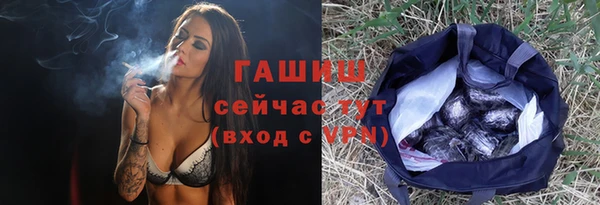 винт Бугульма