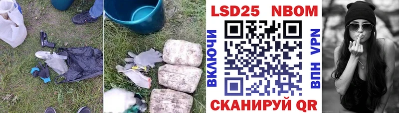 Лсд 25 экстази ecstasy  Тольятти 