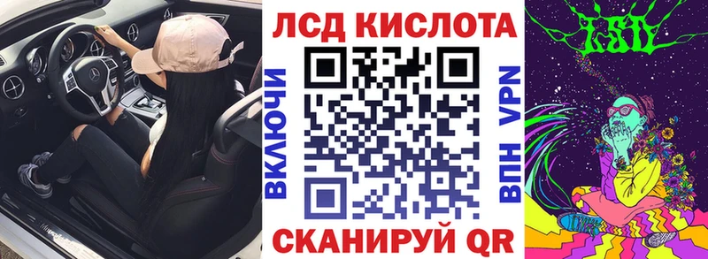 купить наркотики цена  Тольятти  Марки 25I-NBOMe 1,5мг 