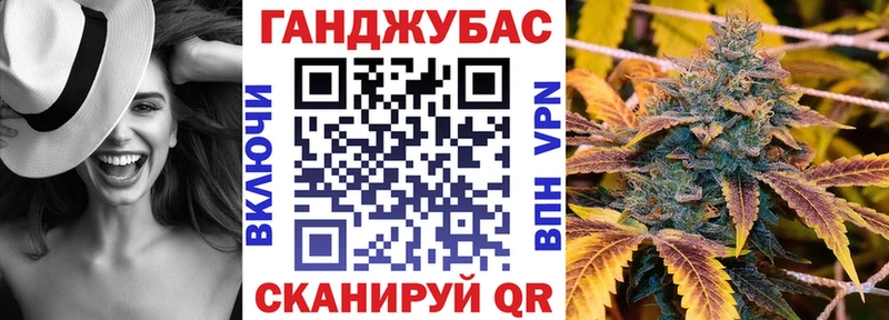 МАРИХУАНА AK-47  Тольятти 